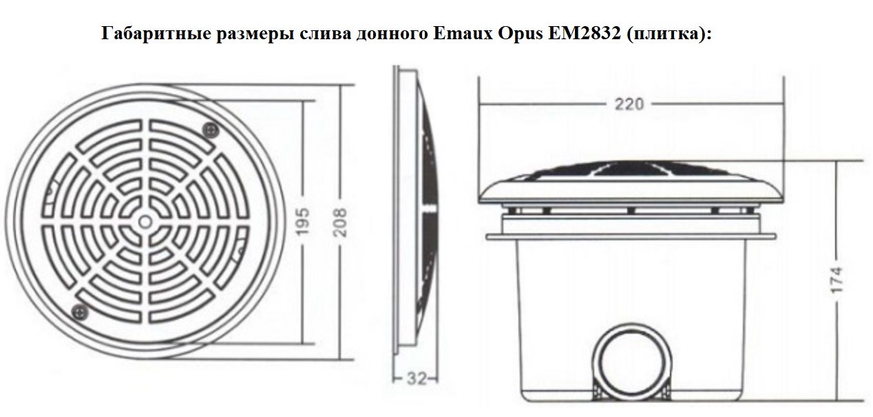 Изображение - 2